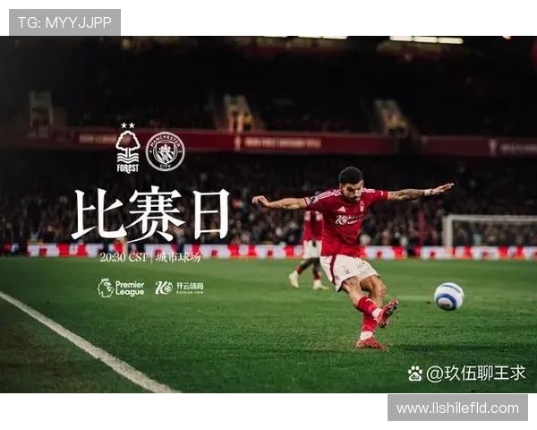 英足总警告埃克塞特违反足总杯规则